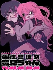 纸上剧场漫画封面